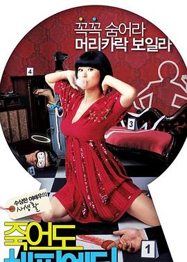 大流量网站怎么优化营销